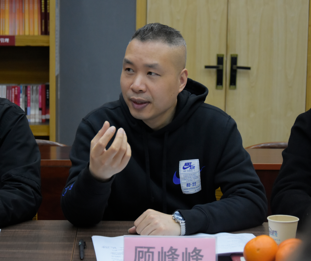 图片 4.png